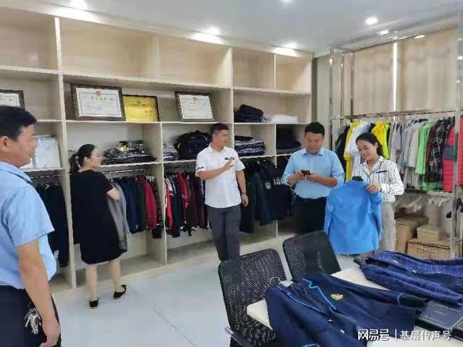 定遠縣吳圩鎮(zhèn)政協(xié)召集人劉相軍率隊赴明光開展招商引資活動，聚焦紡織服裝及日用品銷售產(chǎn)業(yè)