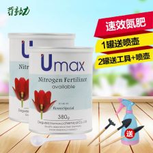 圓顆粒鉀肥 農業生產中的高效鉀源