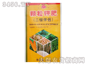 豐華圓顆粒鉀肥 提升作物品質的高效鉀源